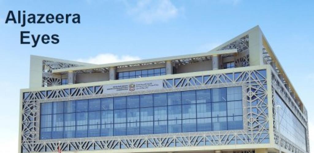 UAE Ministry of HR and Emiratisation Closes Oud Al Reem Recruitment Office for Serious Violations