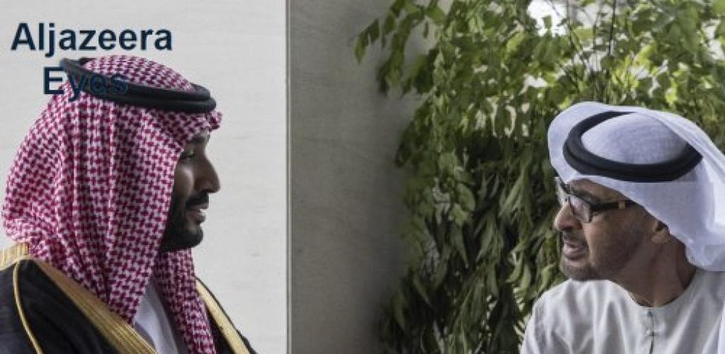 UAE Clarifies Position on Saudi Statement Regarding Yemen