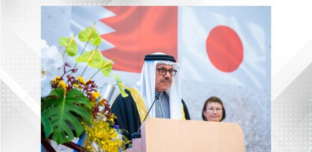 أخبار البحرين | وزير الخارجية يحضر حفل استقبال سفارة اليابان لدى مملكة البحرين بمناسبة عيد ميلاد صاحب الجلالة إمبراطور اليابان | عيون الجزيرة