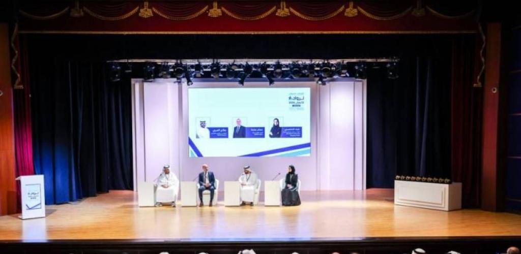 الامارات الان | بلدية العين تطرح 39 فرصة استثمارية متنوعة | عيون الجزيرة الامارات