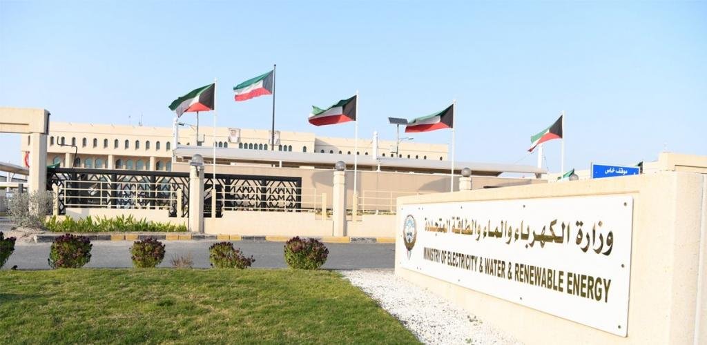 أخبار الكويت | «الكهرباء» تحيل مناقصة صيانة محطات التحويل إلى «المحاسبة»     | عيون الجزيرة الكويت