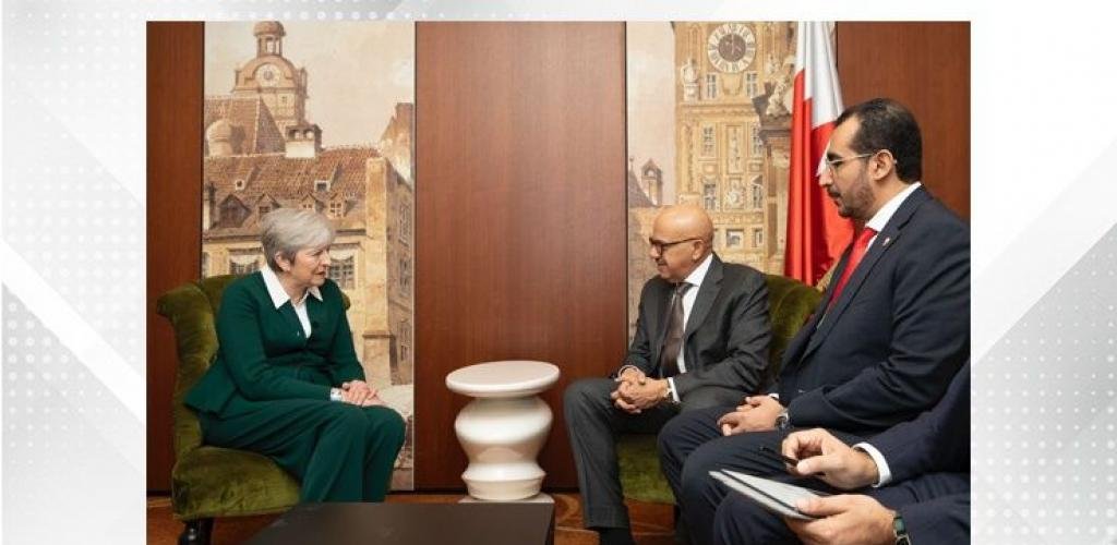 أخبار البحرين | وزير الخارجية يلتقي مع رئيسة وزراء المملكة المتحدة السابقة عضو مجلس اللوردات | عيون الجزيرة