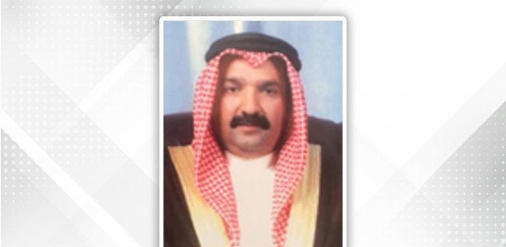 أخبار البحرين | سمو ولي العهد رئيس مجلس الوزراء يتلقى برقية تهنئة من سمو الشيخ حمد بن محمد بن سلمان آل خليفة بمناسبة الذكرى الخامسة والعشرين لميثاق العمل الوطني | عيون الجزيرة