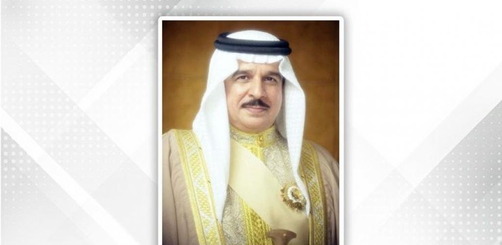 أخبار البحرين | جلالة الملك المعظم يشمل برعايته حفل وزارة التربية والتعليم بمناسبة ذكرى ميثاق العمل الوطني | عيون الجزيرة