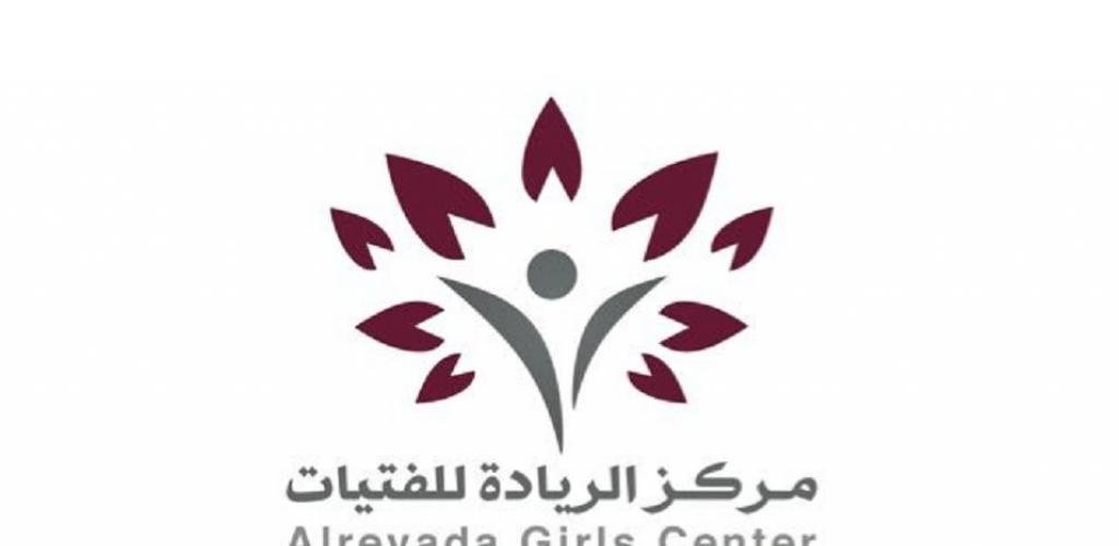 أخبار قطر | 31 مشروعاً بمعرض الريادة للمشاريع القطرية | عيون الجزيرة قطر