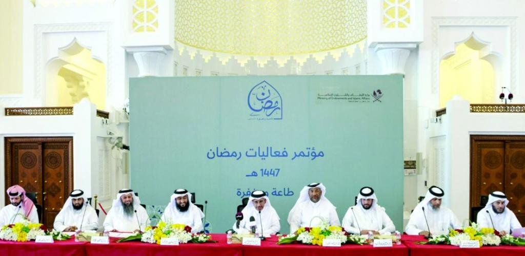 أخبار قطر | الأوقاف: حزمة مشاريع قرآنية ودعوية ووقفية وزكوية خلال رمضان | عيون الجزيرة قطر