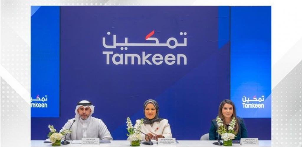 أخبار البحرين | خلال المؤتمر الصحفي لاستعراض إستراتيجية 2026–2030 .. الرئيس التنفيذي لـ "تمكين": مرحلة جديدة من العمل التنموي لتعزيز دور القطاع الخاص ورفع كفاءة الكوادر الوطنية | عيون الجزيرة