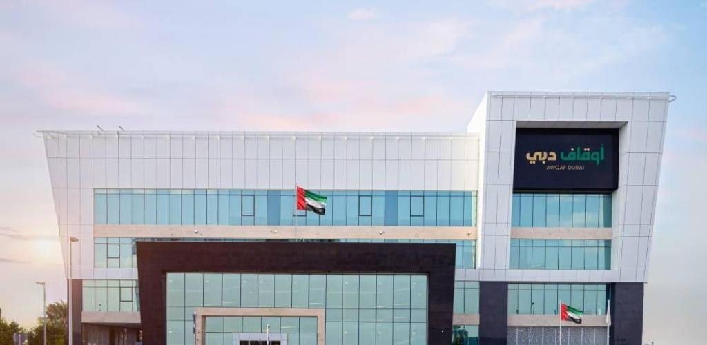 الامارات الان | «أوقاف دبي»تدعم 20 ألف أسرة بـ 16 مليون درهم | عيون الجزيرة الامارات