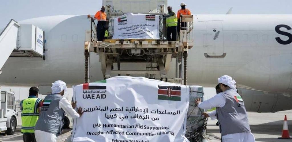 الامارات الان | دعماً للمتضررين من الجفاف.. الإمارات ترسل 30 طناً من المساعدات الغذائية إلى كينيا | عيون الجزيرة الامارات