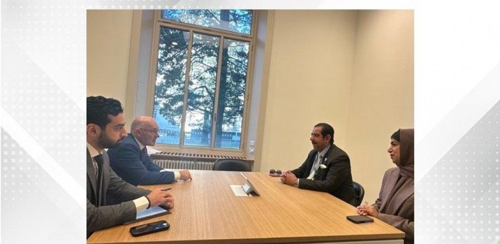 أخبار البحرين | المندوب الدائم لمملكة البحرين لدى الأمم المتحدة في جنيف يجتمع مع السكرتير التنفيذي لمنظمة معاهدة الحظر الشامل للتجارب النووية | عيون الجزيرة
