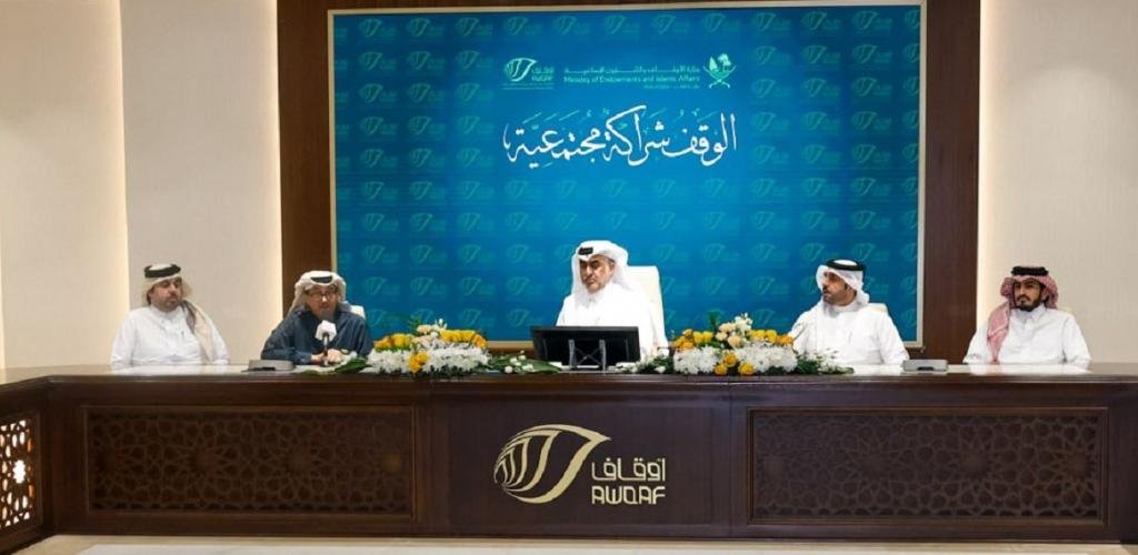 أخبار قطر | «الأوقاف» و«القطرية للسكري» تدعمان الأطفال المرضى | عيون الجزيرة قطر