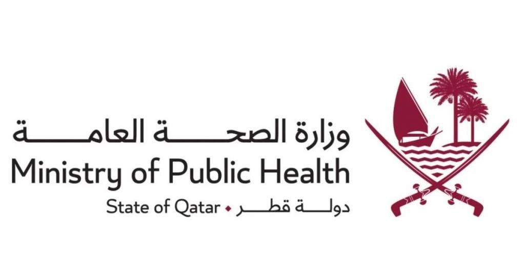 أخبار قطر | وزارة الصحة: القطاع الصحي اتخذ التدابير اللازمة للتعامل مع حالات الطوارئ | عيون الجزيرة قطر