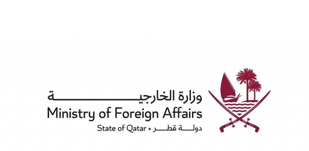 أخبار قطر | قطر توجه رسالة متطابقة ثانية إلى الأمم المتحدة ومجلس الأمن بشأن مستجدات الاعتداء الإيراني على أراضيها | عيون الجزيرة قطر