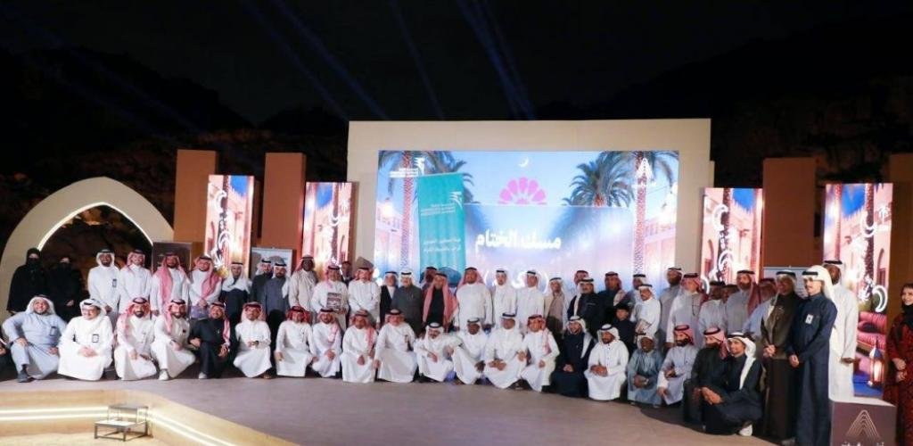 أخبار السعودية | صحفيو مكة يحتفلون بزملاء الحرف في قلب التاريخ | عيون الجزيرة السعودية الان