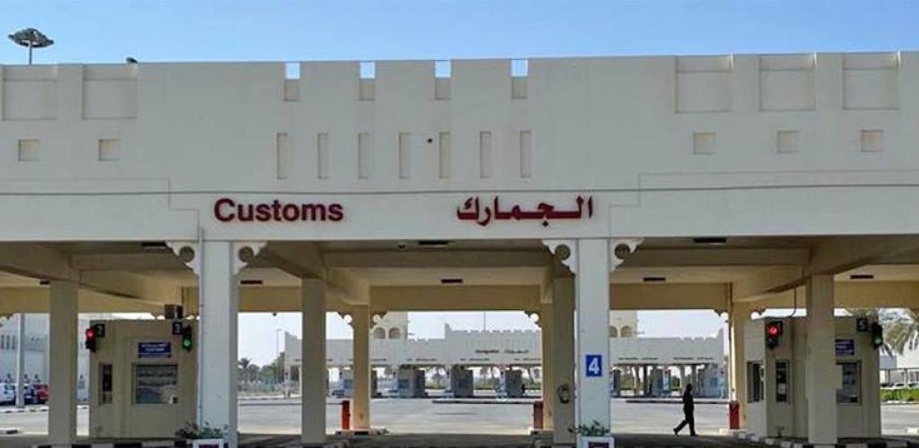 أخبار قطر | توضيح هام من سفارة مصر في قطر بشأن استمارة تسجيل الراغبين بالسفر إلى القاهرة عبر السعودية | عيون الجزيرة قطر