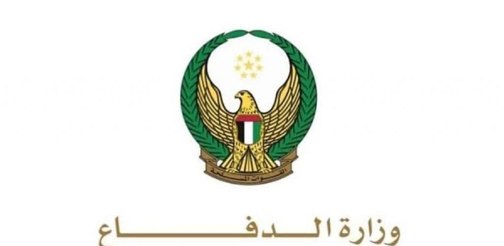 الامارات الان | الدفاعات الجوية الإماراتية تتعامل مع تهديدات صاروخية ومسيرات قادمة من إيران | عيون الجزيرة الامارات