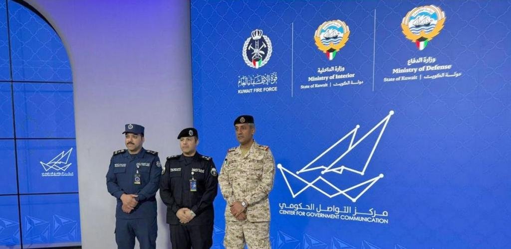 أخبار الكويت | منظومة تنسيق مشتركة للتعامل السريع مع أي طارئ | عيون الجزيرة الكويت
