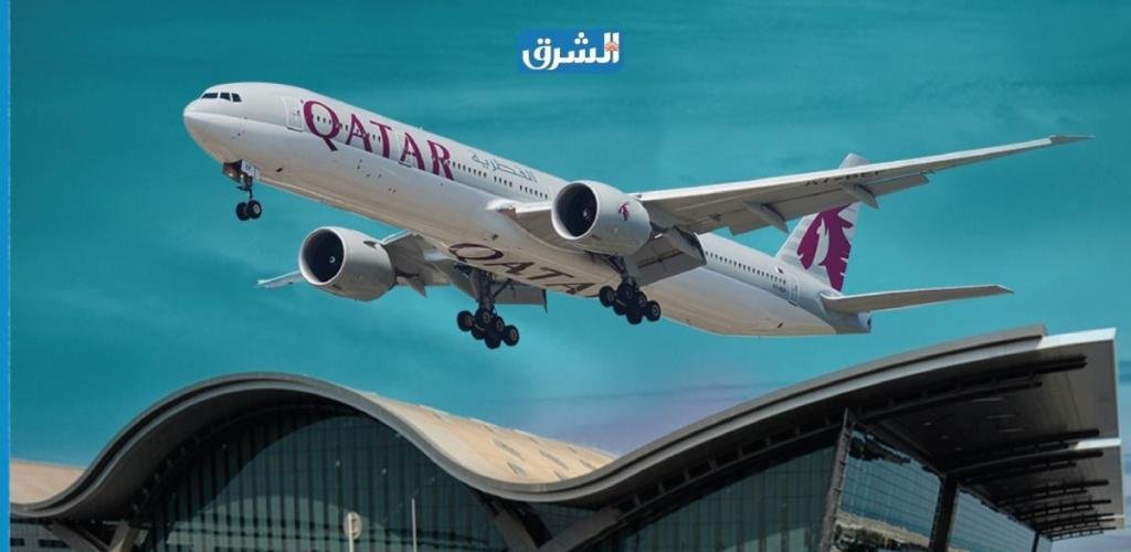 أخبار قطر | 6 أسئلة توضح للمسافرين ماذا يعني تشغيل القطرية رحلات محدودة والمقصود بالممر الجوي المؤقت | عيون الجزيرة قطر