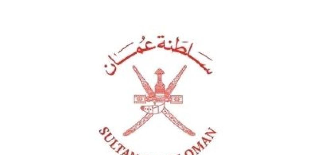 أخبار سلطنة عمان | إسقاط طائرة مسيّرة وسقوط أخرى في البحر شمال الدقم | عيون الجزيرة الاخبارية عمان