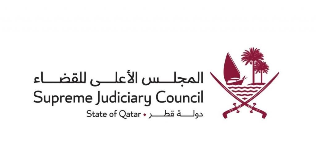 أخبار قطر | المجلس الأعلى للقضاء يشارك في جلسة دولية حول تعزيز تمثيل المرأة في القضاء بنيويورك | عيون الجزيرة قطر