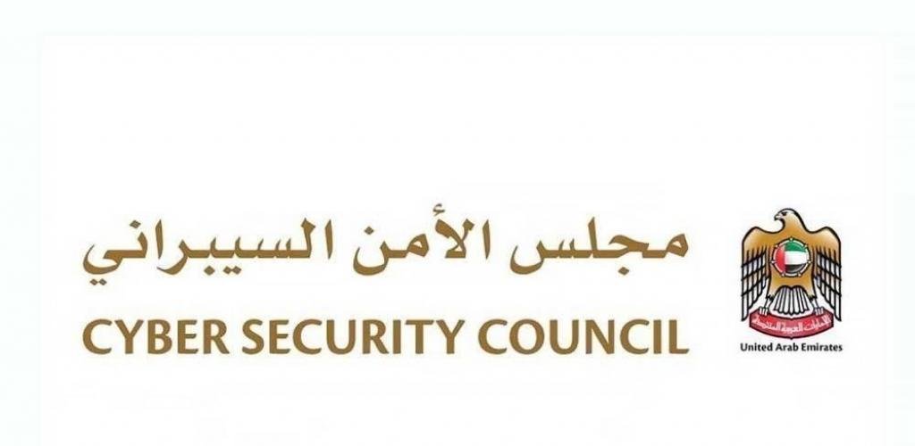 الامارات الان | الإمارات.. «الأمن السيبراني» يحذر من تحميل واستخدام التطبيقات المزيفة | عيون الجزيرة الامارات