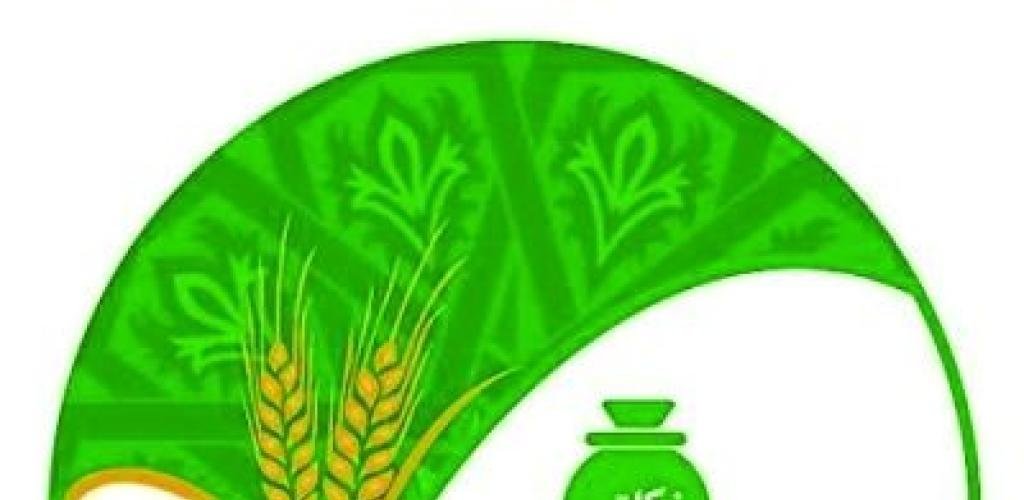 أخبار سلطنة عمان | زكاة بهلاء  تودع أكثر من 106 ألآف  ريال في حسابات الاسر المستحقة | عيون الجزيرة الاخبارية عمان