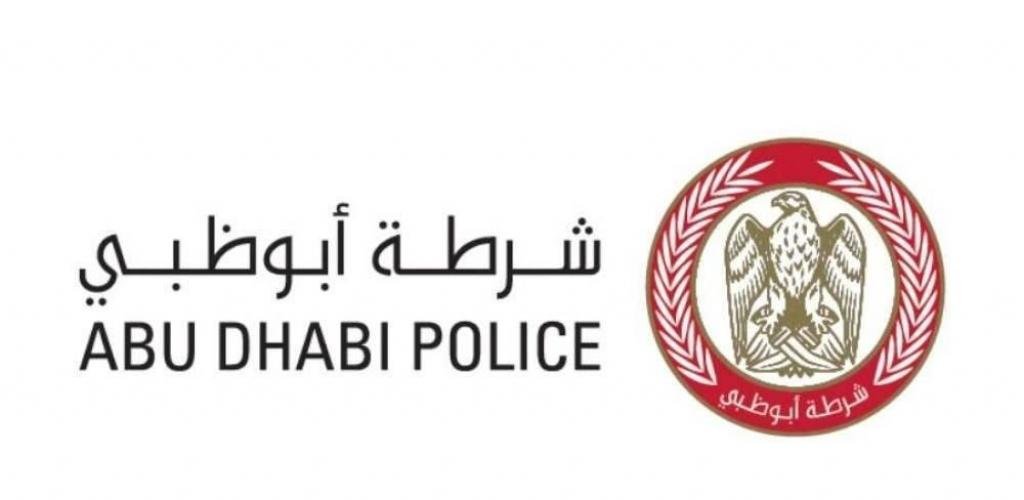 الامارات الان | أبوظبي.. الجهات المختصة تتعامل مع حريق بموقع إنشاءات في المشرف | عيون الجزيرة الامارات