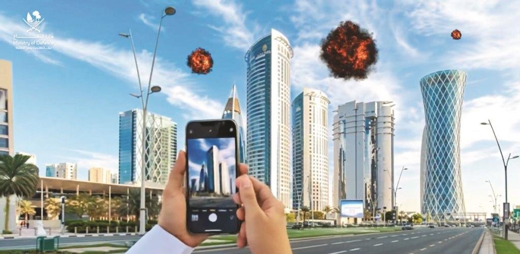 أخبار قطر | الداخلية تحذر من الانشغال بتصوير عمليات الاعتراض | عيون الجزيرة قطر