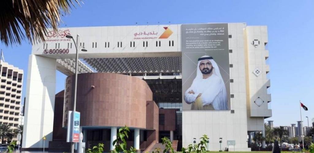 الامارات الان | دبي.. روبوتات ودرونز لتعزيز سلامة الشواطئ | عيون الجزيرة الامارات