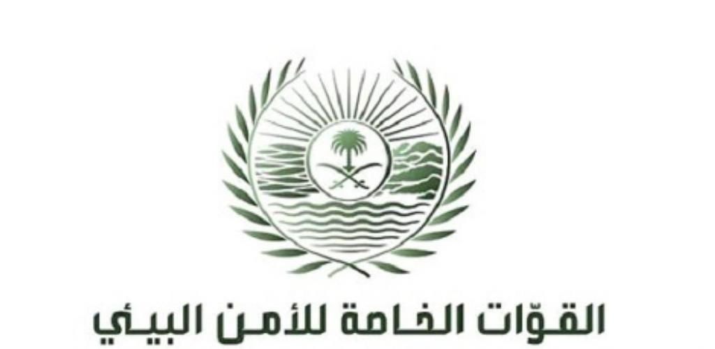 أخبار السعودية | ضبط 8 مقيمين مخالفين لنظام البيئة لاستغلالهم الرواسب في عسير | عيون الجزيرة السعودية الان