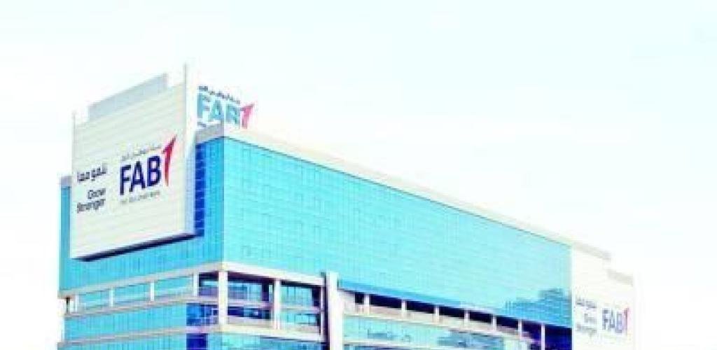 الامارات الان | مليون مستفيد من حملة «أفطر» الرمضانية لبنك أبوظبي الأول | عيون الجزيرة الامارات