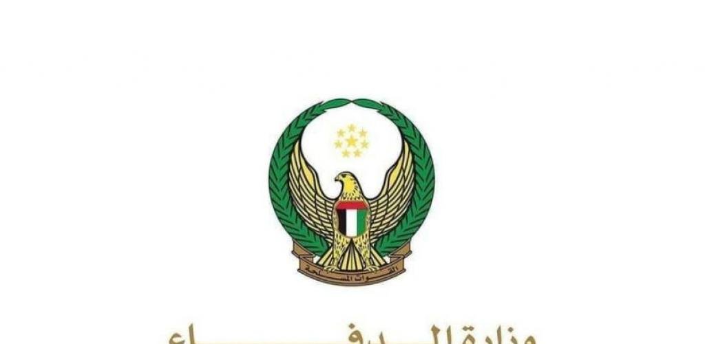 الامارات الان | الدفاعات الجوية الإماراتية تتصدى لـ11 صاروخاً باليستياًَ و27 مسيرة إيرانية | عيون الجزيرة الامارات