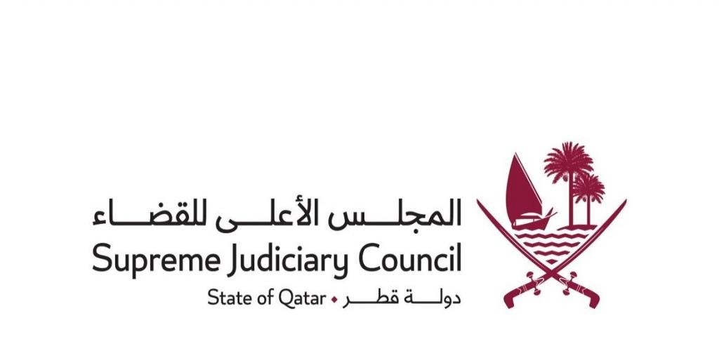 أخبار قطر | لصالح 1073 قضية.. أكثر من 34 مليون ريال حصيلة المزادات القضائية في يوم واحد | عيون الجزيرة قطر