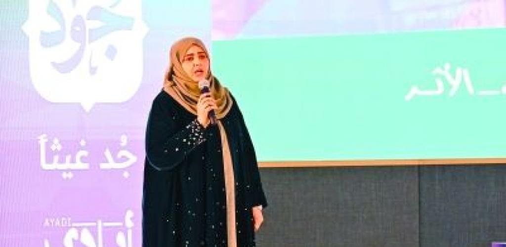 أخبار سلطنة عمان | " التنمية الاجتماعية" : صرف الضمان الاجتماعي لأكثر من 100 ألف مواطن .. و مبادرات نوعية في الرعاية و التأهيل | عيون الجزيرة الاخبارية عمان