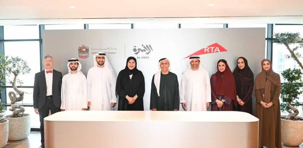 الامارات الان | دبي تخطو نحو رحلة تنقّل أكثر ملاءمة لاحتياجات الأسر | عيون الجزيرة الامارات