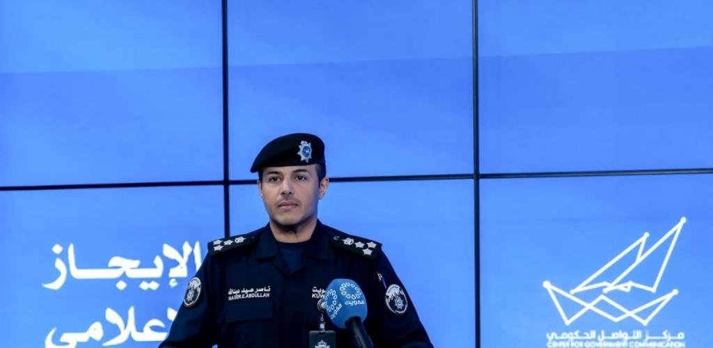 أخبار الكويت | الداخلية: 11 بلاغاً بسقوط شظايا ناتجة عن عمليات الاعتراض الدفاعي خلال 24 ساعة | عيون الجزيرة الكويت