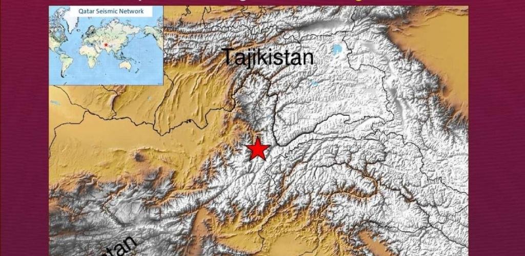 أخبار قطر | الشبكة القطرية للمعلومات الزلزالية: زلزال بقوة 5.9 في أفغانستان | عيون الجزيرة قطر