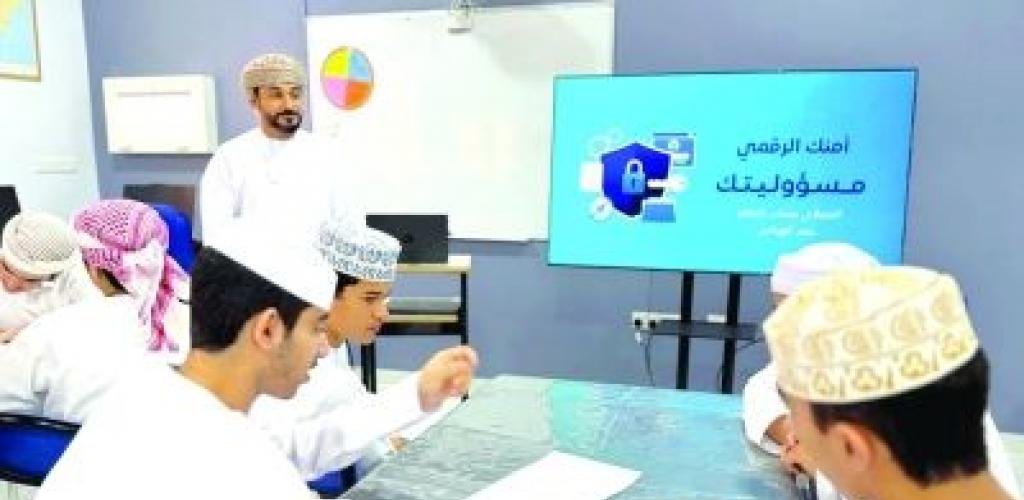 أخبار سلطنة عمان | تعليمية البريمي تختتم أسبوع الأمن السيبراني | عيون الجزيرة الاخبارية عمان