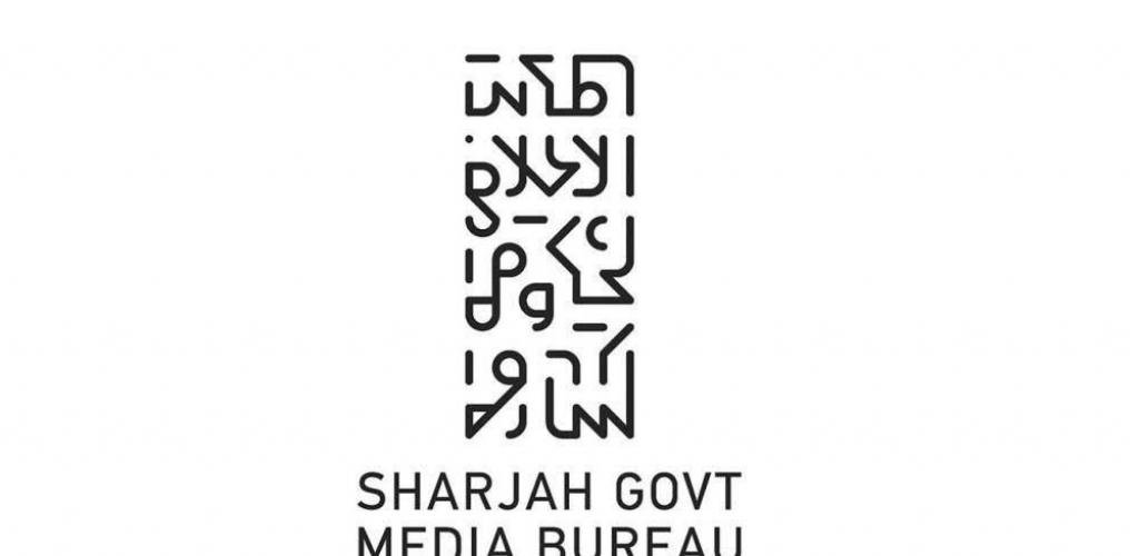 الامارات الان | الشارقة.. السيطرة على حريق عرضي في المنطقة الصناعية (10) دون إصابات | عيون الجزيرة الامارات