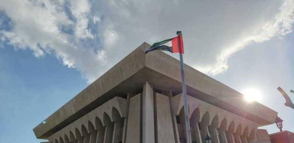 الامارات الان | إدانات خليجية وعربية للاعتداء على سفارة الإمارات في دمشق | عيون الجزيرة الامارات