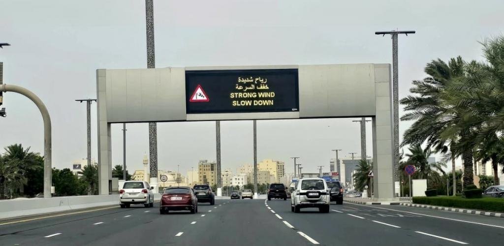 أخبار قطر | الأرصاد الجوية تحذر من رياح قوية وأمواج عالية في البحر الليلة | عيون الجزيرة قطر