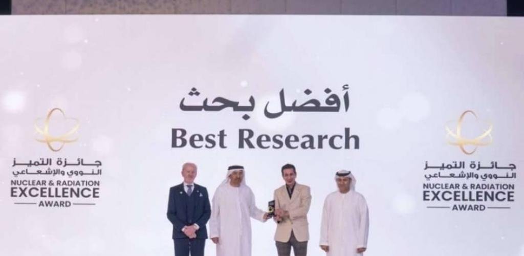 الامارات الان | دراسة من مركز في جامعة خليفة تفوز بجائزة أفضل بحث | عيون الجزيرة الامارات