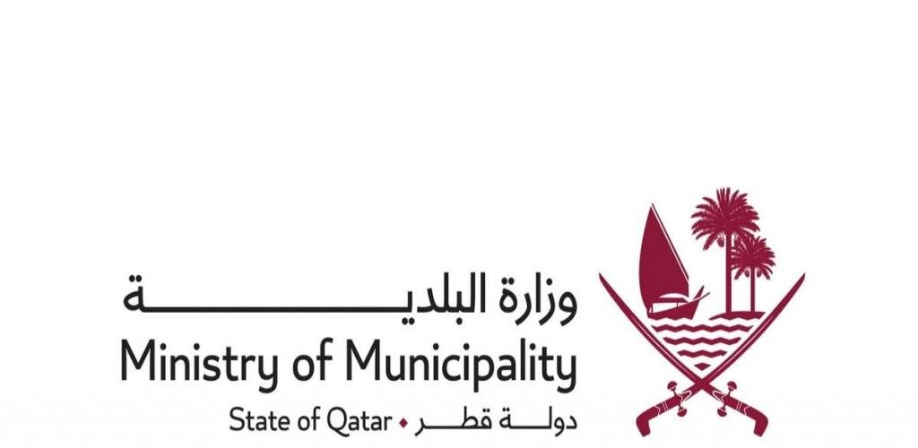 أخبار قطر | إغلاق مطعم 7 أيام لإعداد أغذية في ظروف غير صحية | عيون الجزيرة قطر