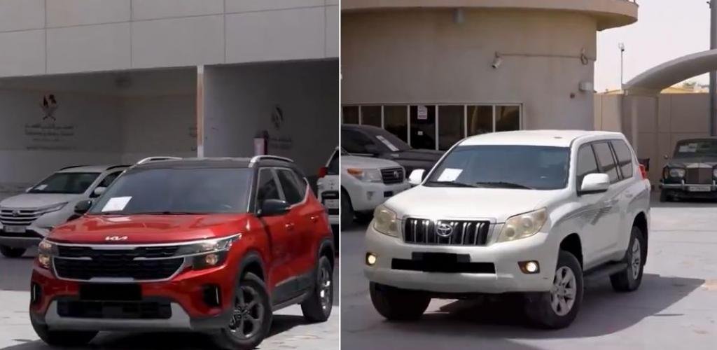أخبار قطر | مزاد قضائي للسيارات الأحد | عيون الجزيرة قطر