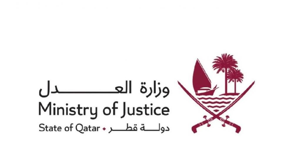 أخبار قطر | دفعة جديدة من الوسطاء.. خطوة نحو سوق عقاري أكثر احترافية | عيون الجزيرة قطر