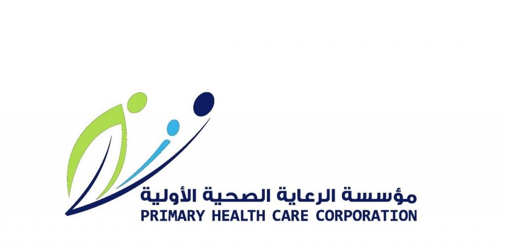 أخبار قطر |  بالتزامن مع "يوم الأسرة في قطر".. الرعاية الأولية تؤكد التزامها بتعزيز مفهوم طب الأسرة | عيون الجزيرة قطر