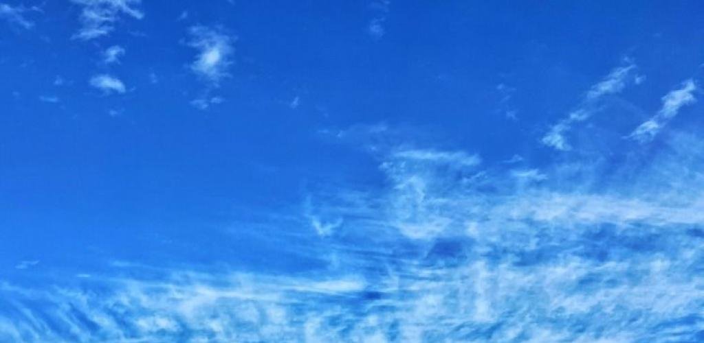 أخبار قطر | طقس معتدل الحرارة نهارا وأعلى درجة حرارة 30 مئوية | عيون الجزيرة قطر