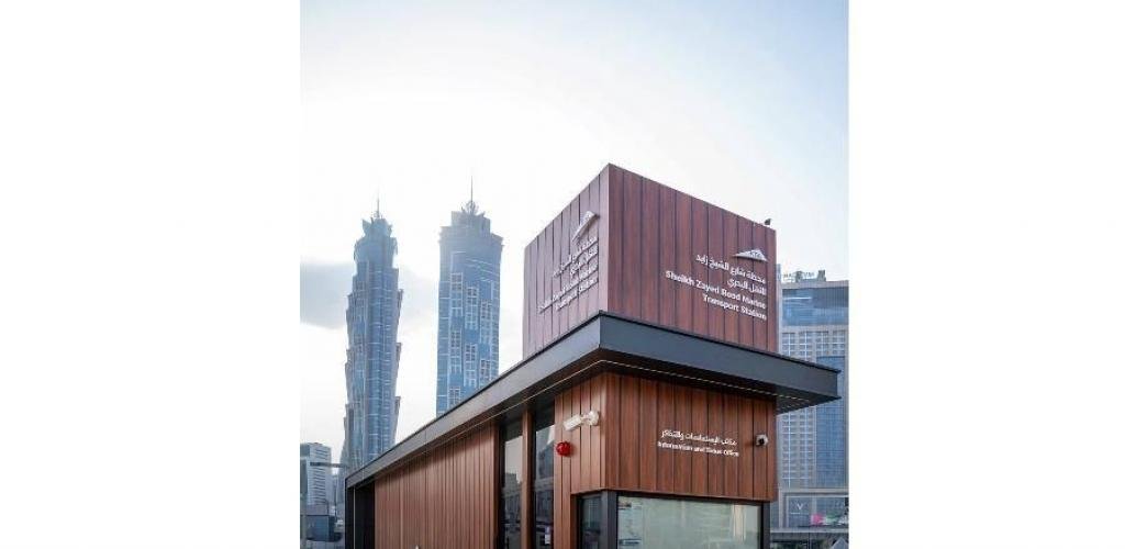 الامارات الان | إنجاز المرحلة الثانية من تطوير مناطق الانتظار بمحطات النقل البحري في دبي | عيون الجزيرة الامارات