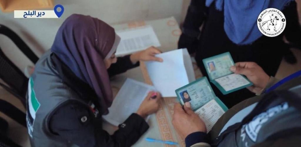 الامارات الان | «الفارس الشهم 3» توزّع الملابس على النساء والمرضى بقطاع غزة | عيون الجزيرة الامارات