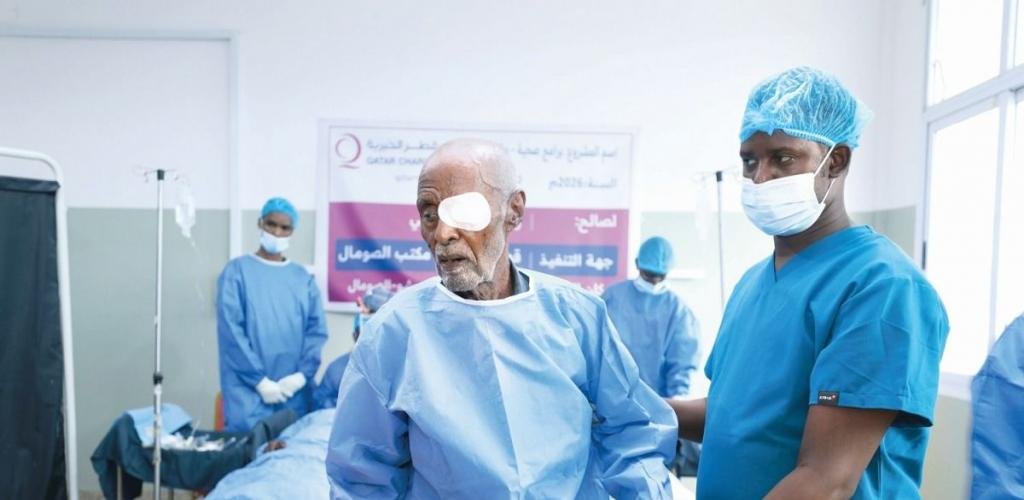 أخبار قطر | قطر الخيرية تنفذ مشاريع لمكافحة العمى في الصومال | عيون الجزيرة قطر